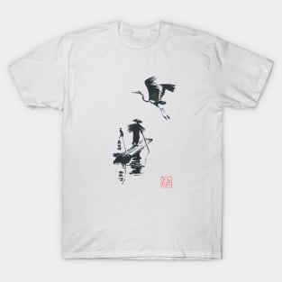fisherman stork T-Shirt